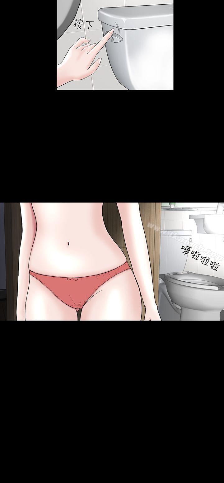 6P - 楼凤