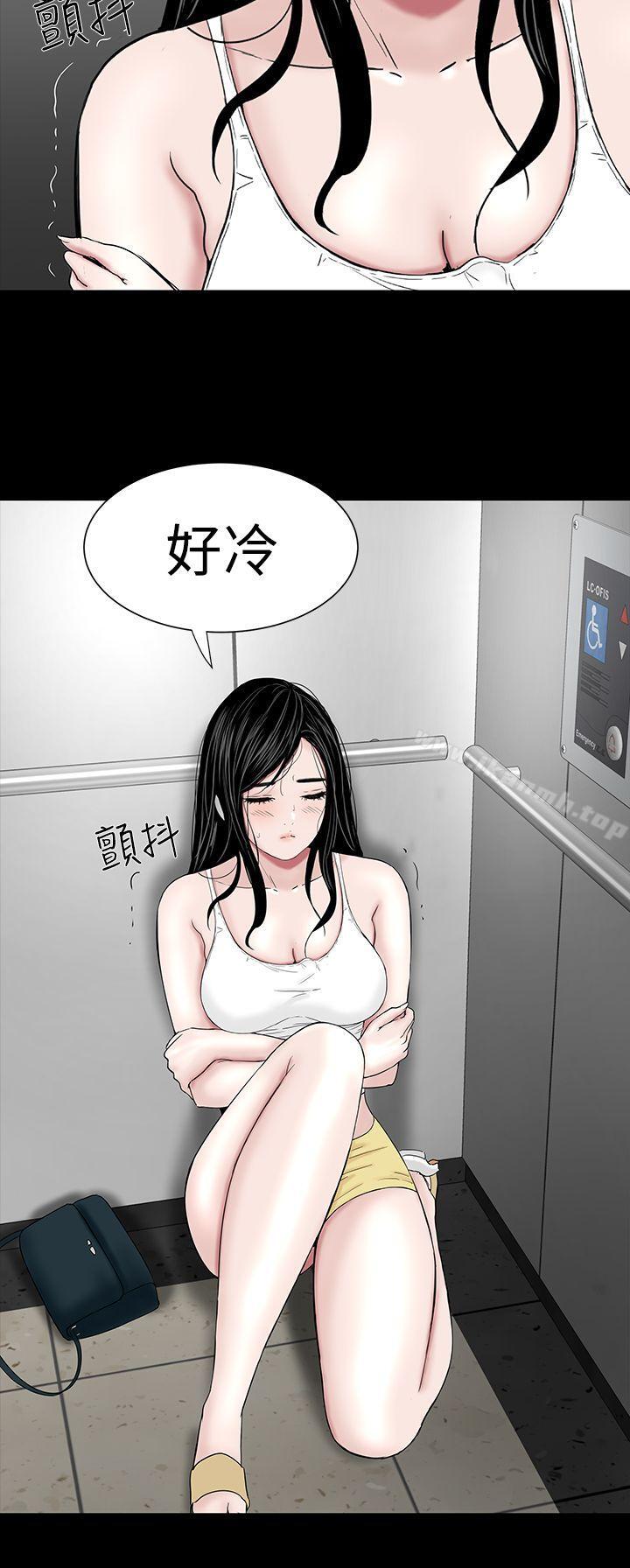 27P - 楼凤