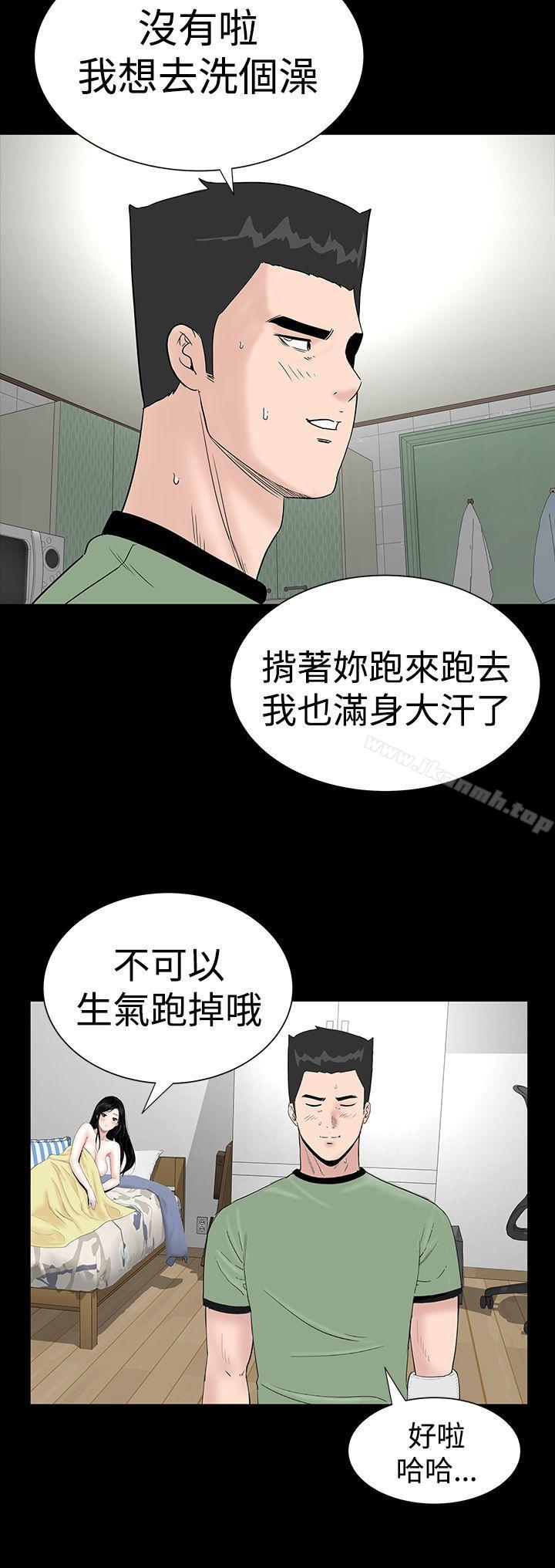 34P - 楼凤