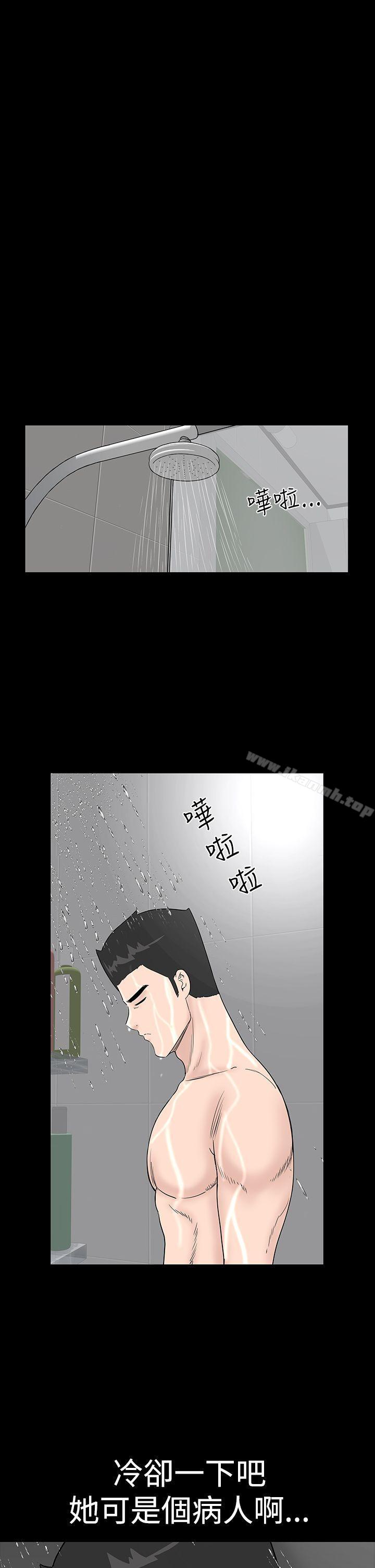 35P - 楼凤