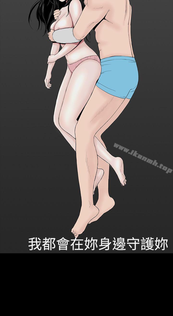 42P - 楼凤