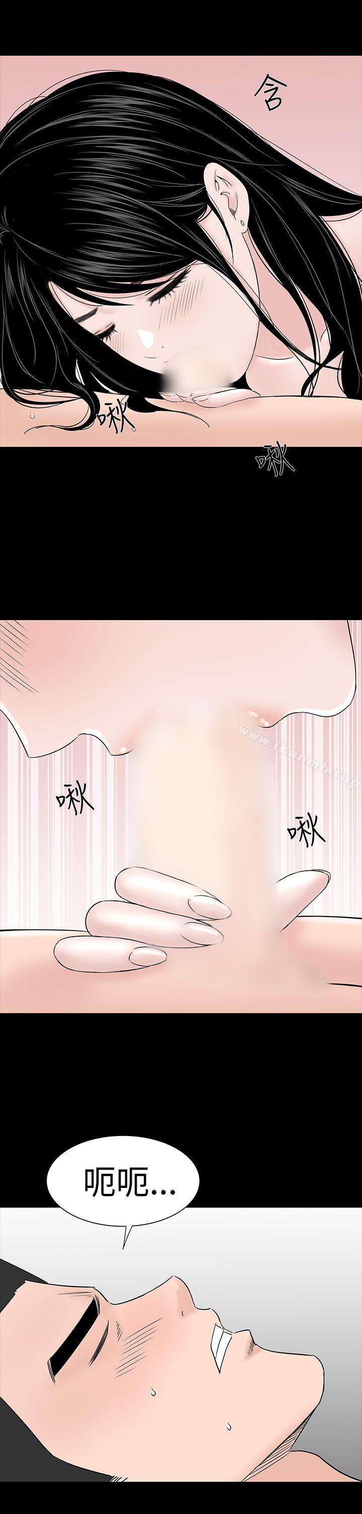 17P - 楼凤