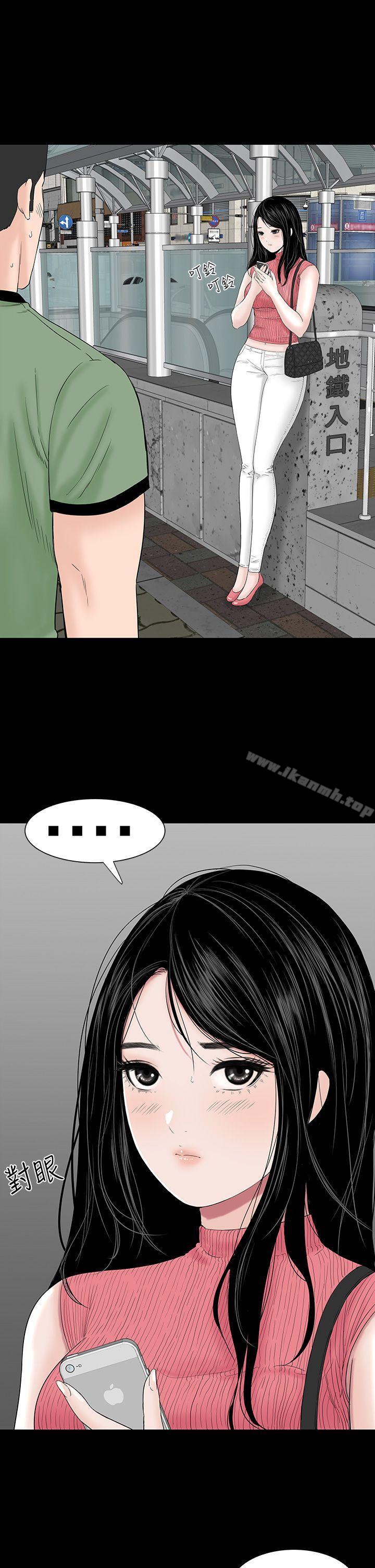 33P - 楼凤