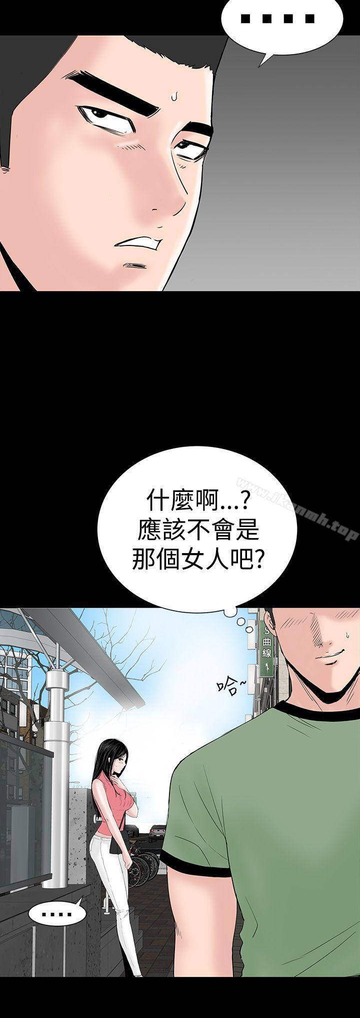 34P - 楼凤