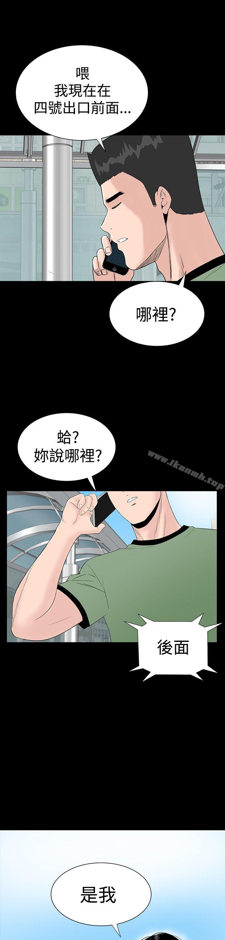 35P - 楼凤