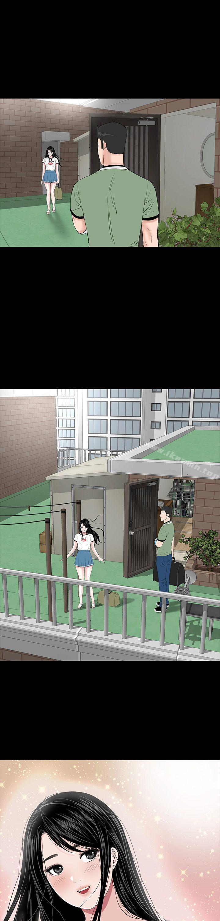 3P - 楼凤
