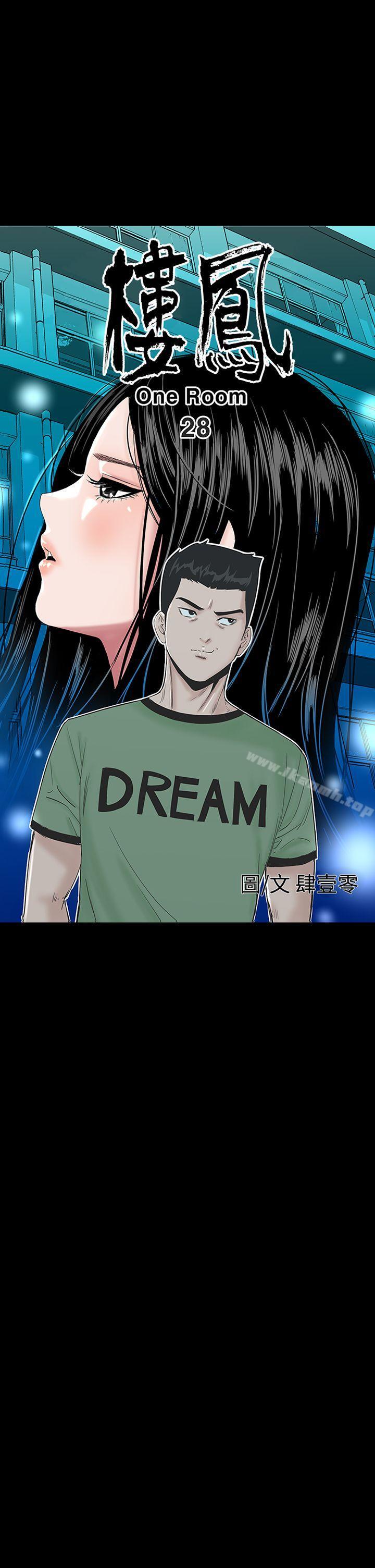 11P - 楼凤