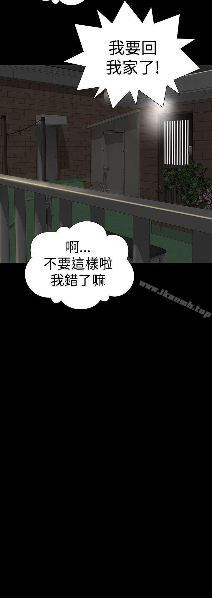 52P - 楼凤