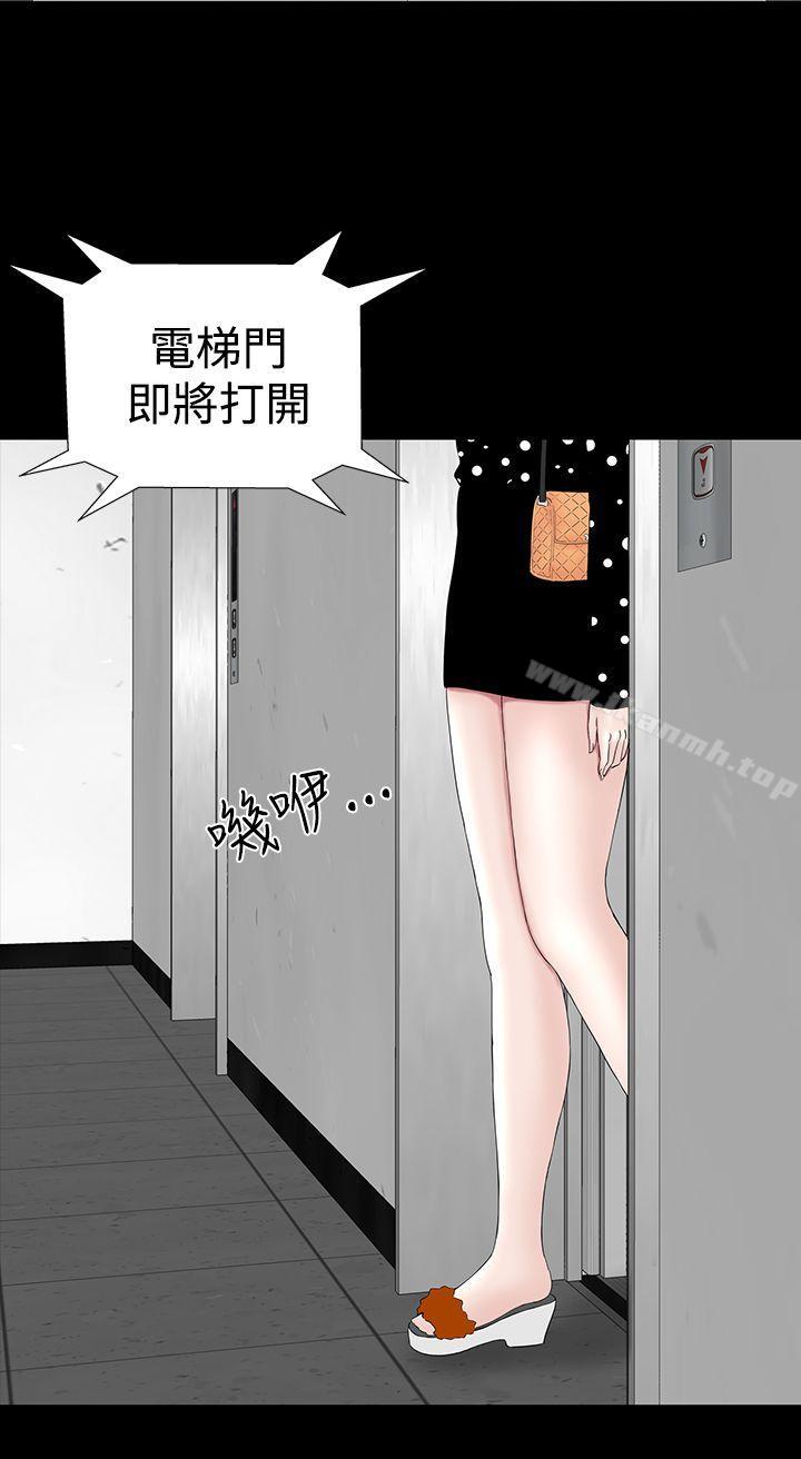 14P - 楼凤
