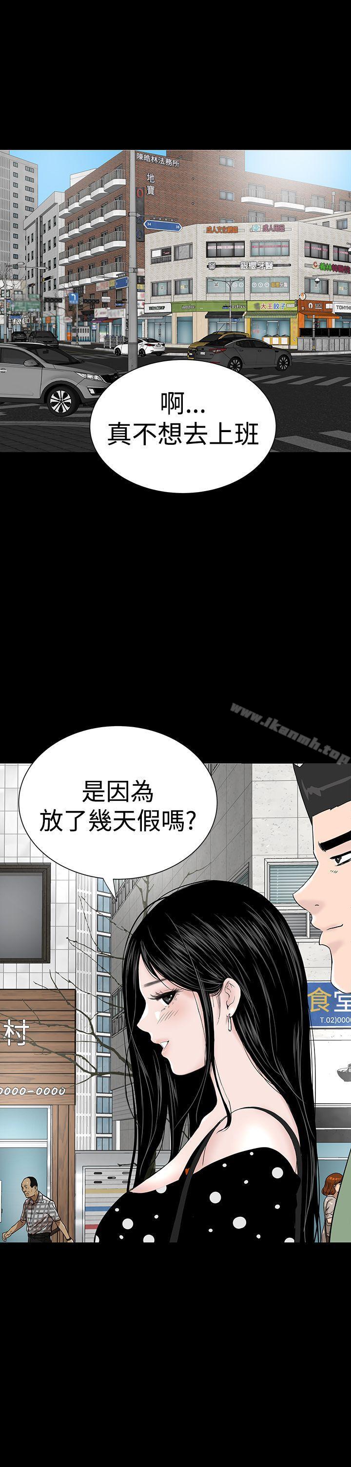 1P - 楼凤