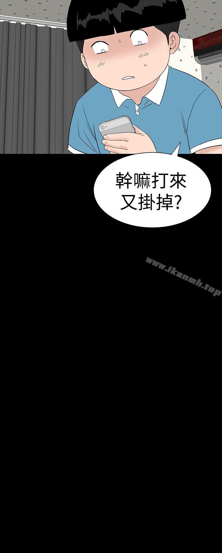 16P - 楼凤