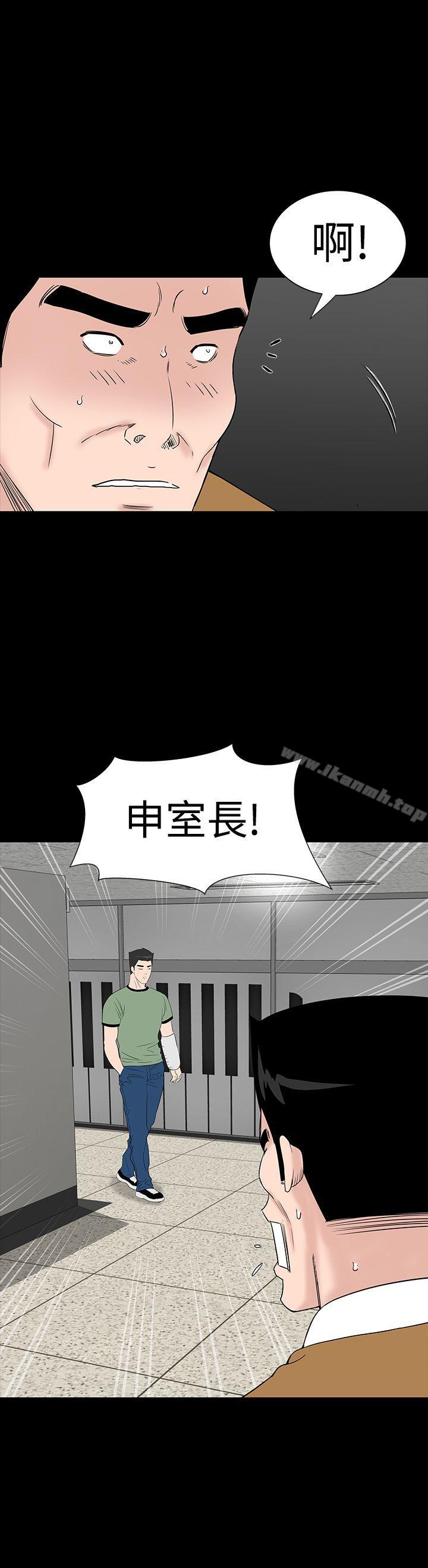 21P - 楼凤