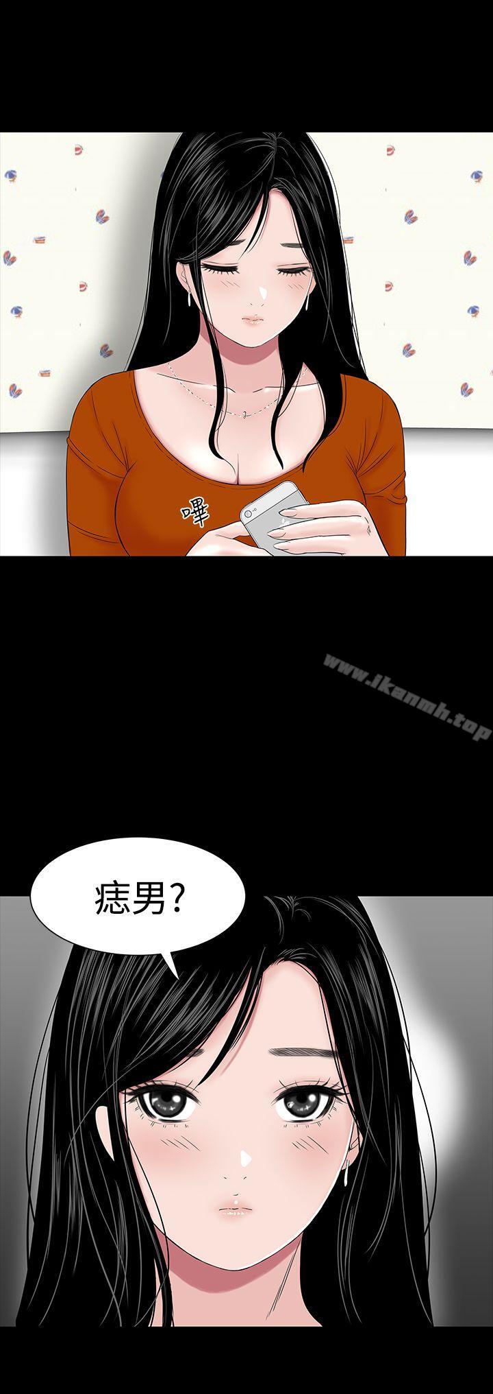 2P - 楼凤
