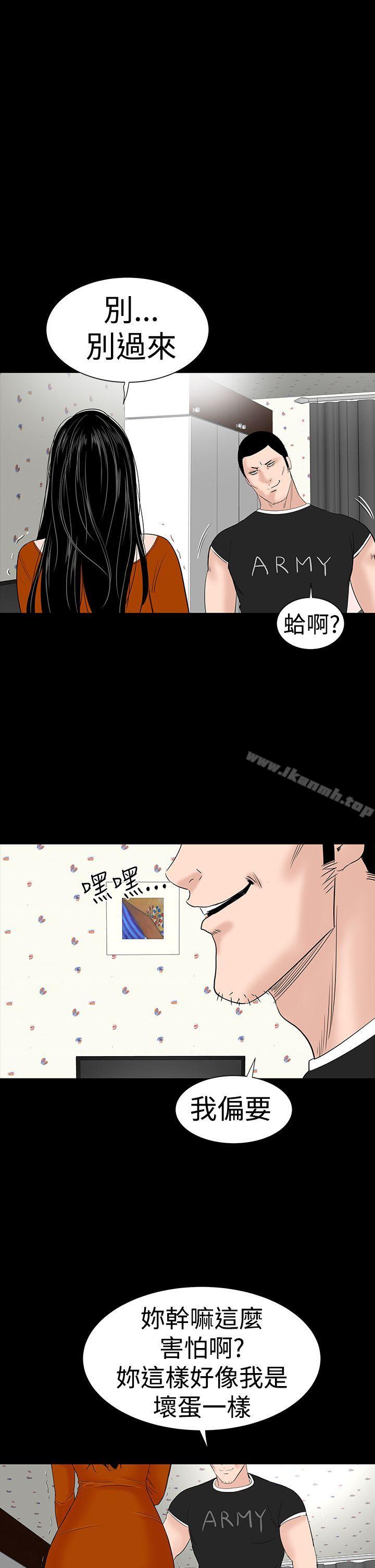 34P - 楼凤