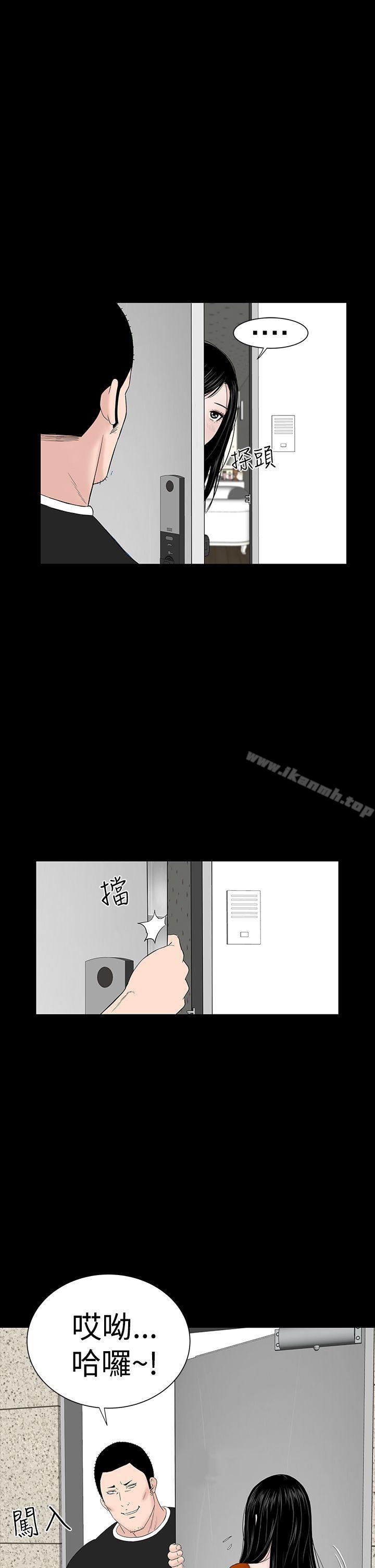 7P - 楼凤