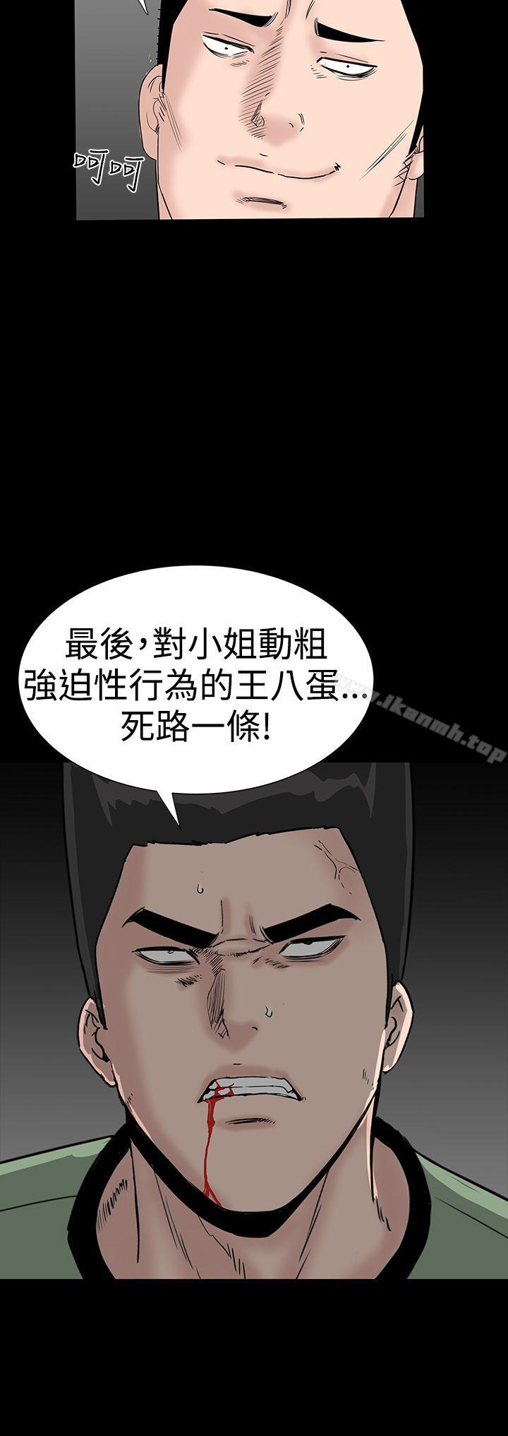 15P - 楼凤