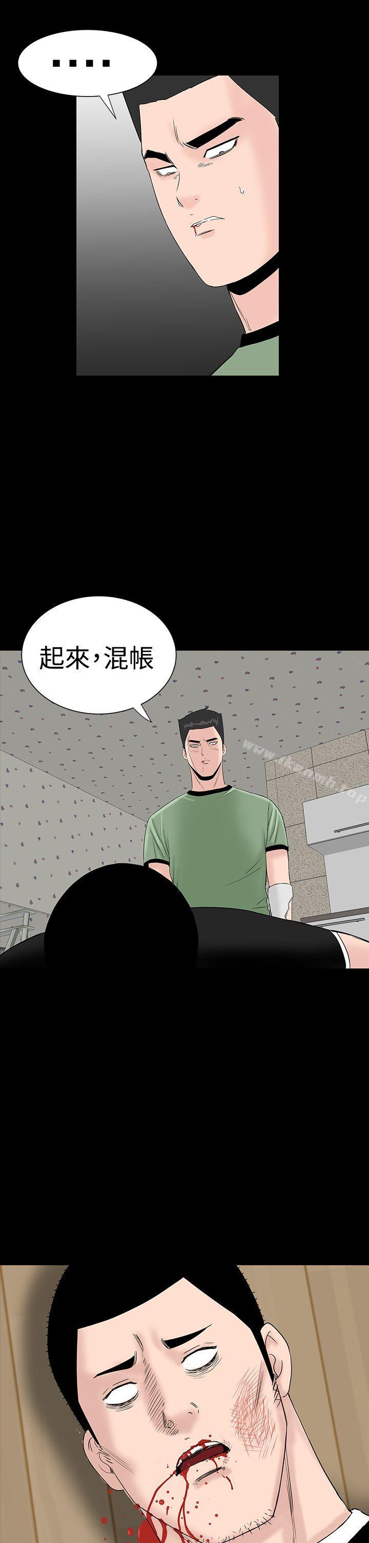 33P - 楼凤