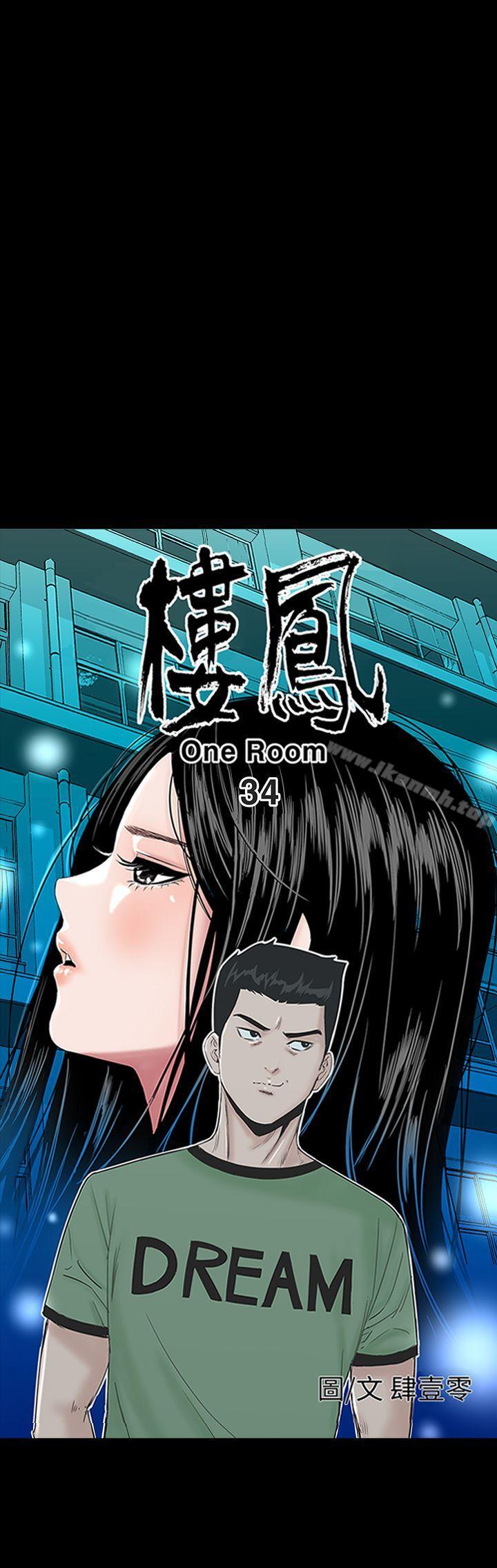 10P - 楼凤