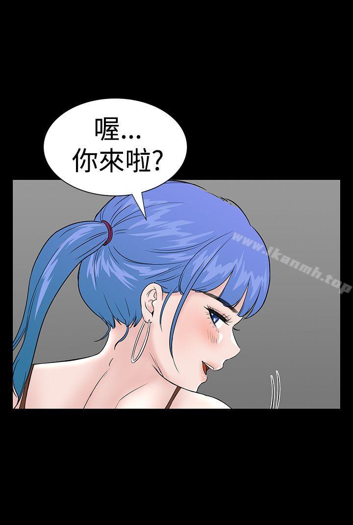 36P - 楼凤
