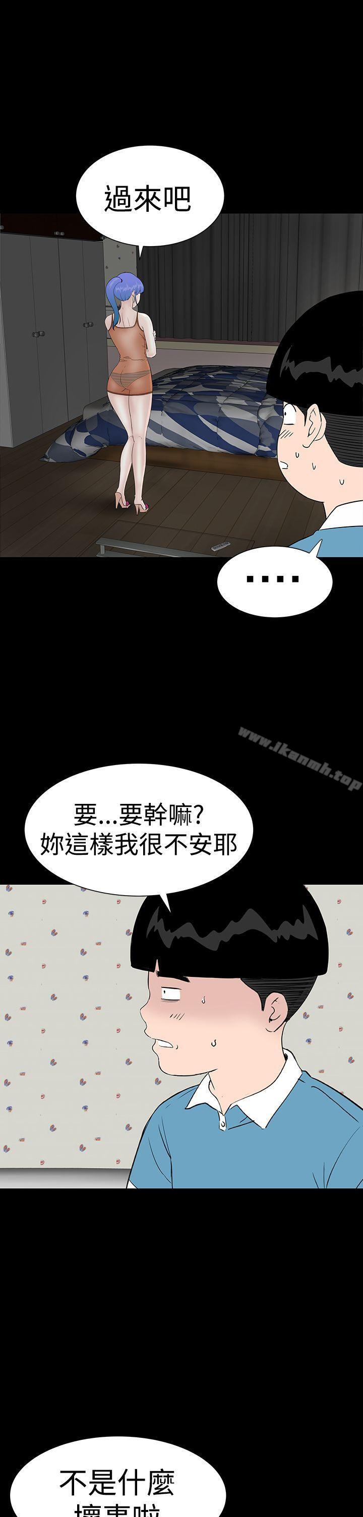37P - 楼凤