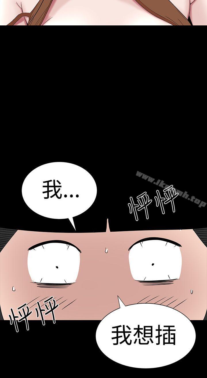 16P - 楼凤