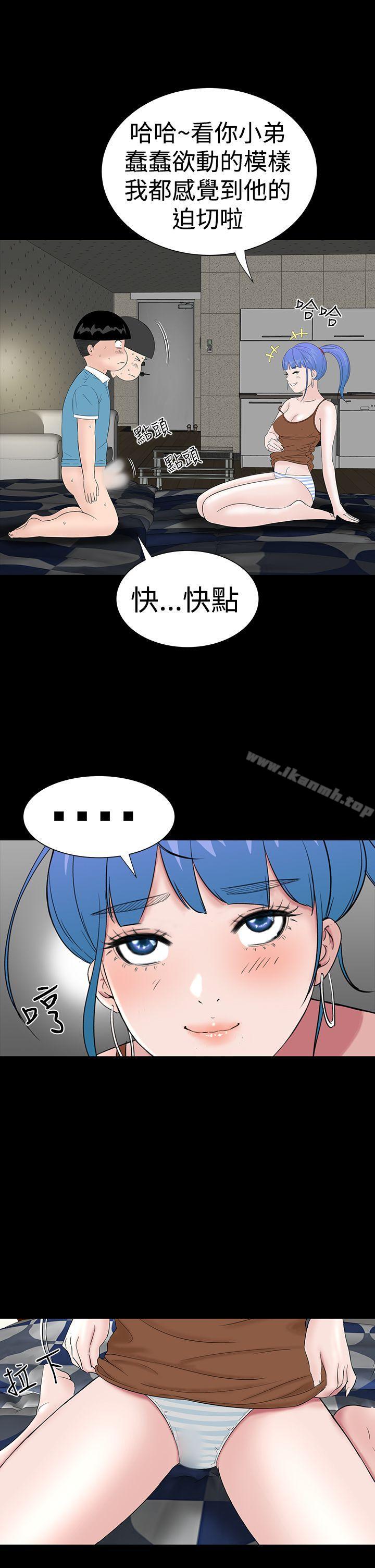 17P - 楼凤