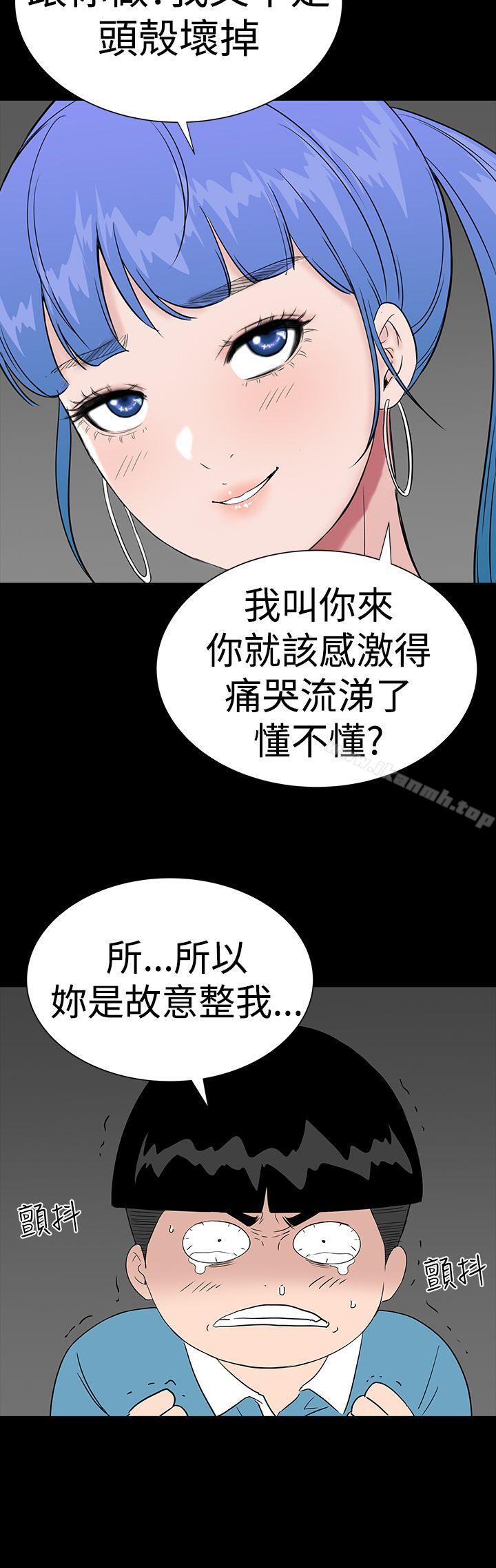 20P - 楼凤