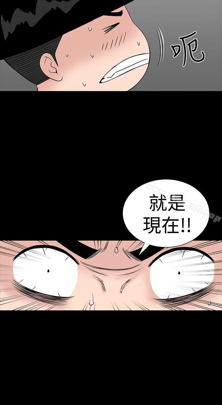 24P - 楼凤