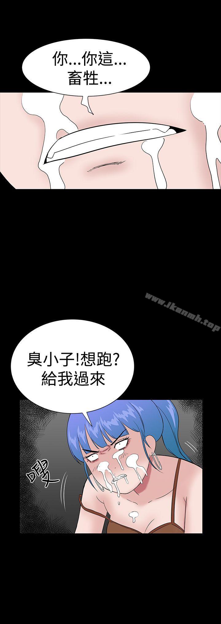 28P - 楼凤