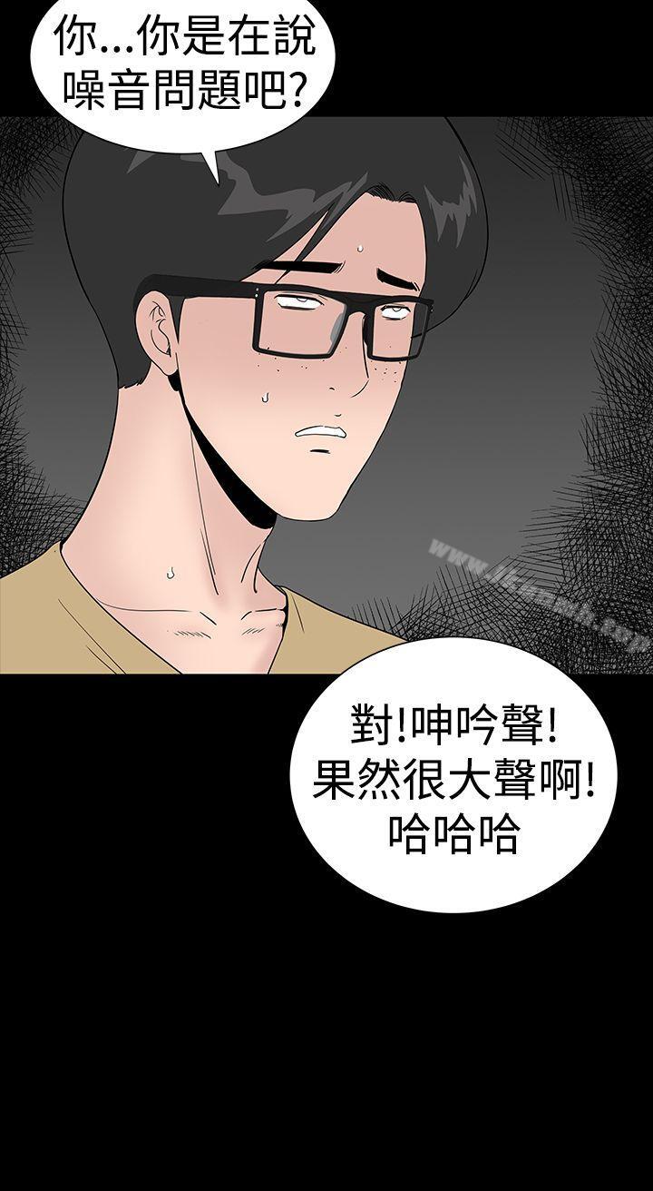 18P - 楼凤