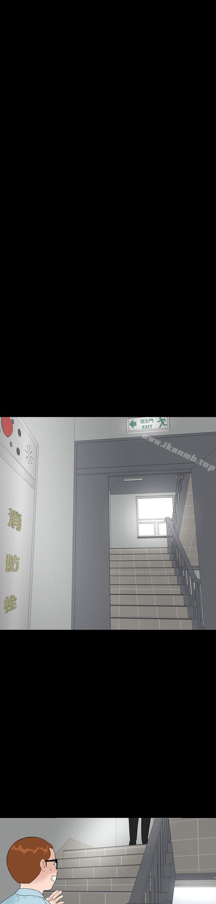 7P - 楼凤