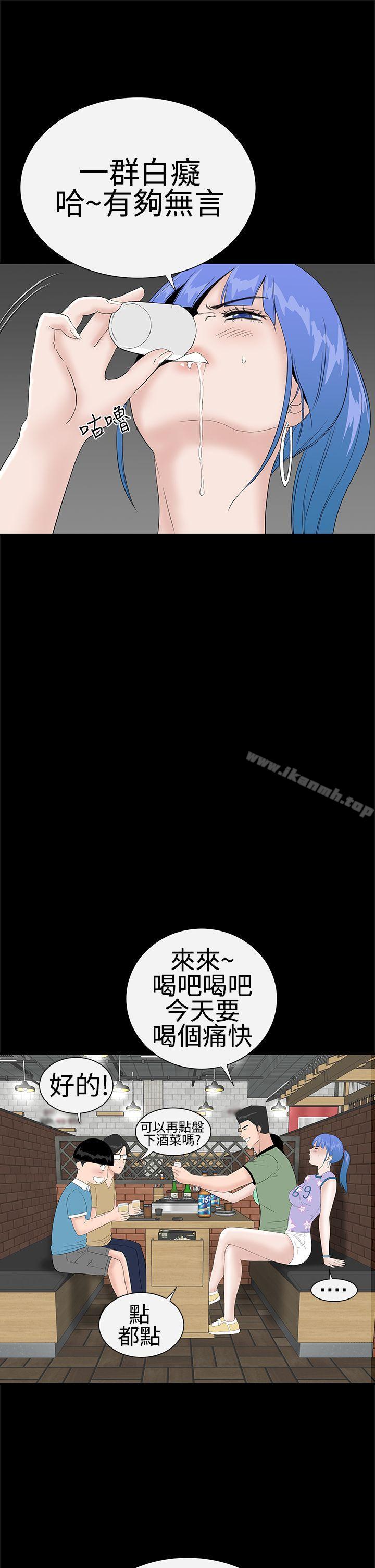 17P - 楼凤