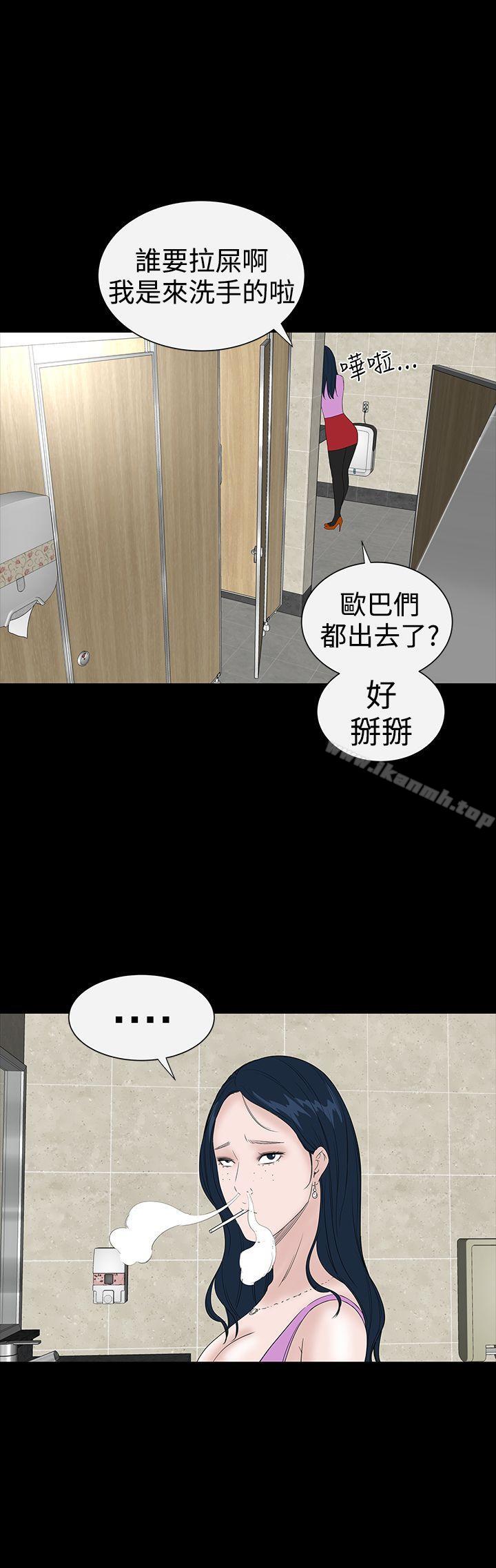 42P - 楼凤