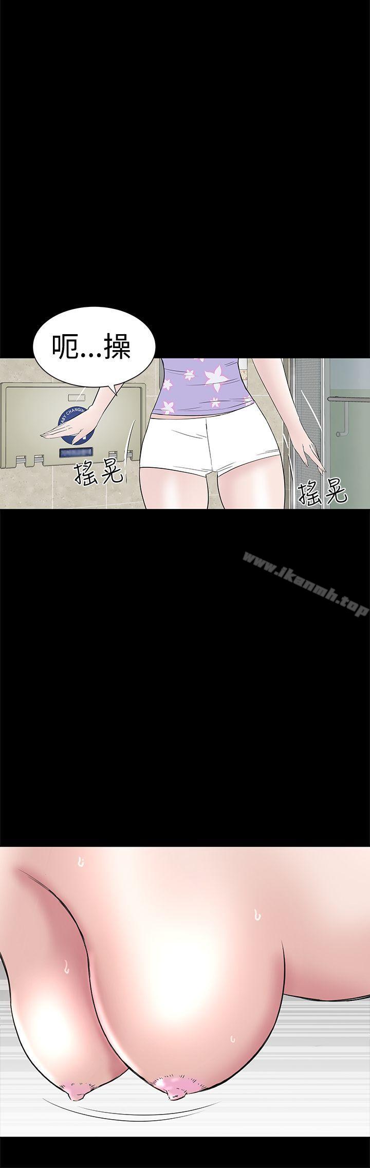 10P - 楼凤