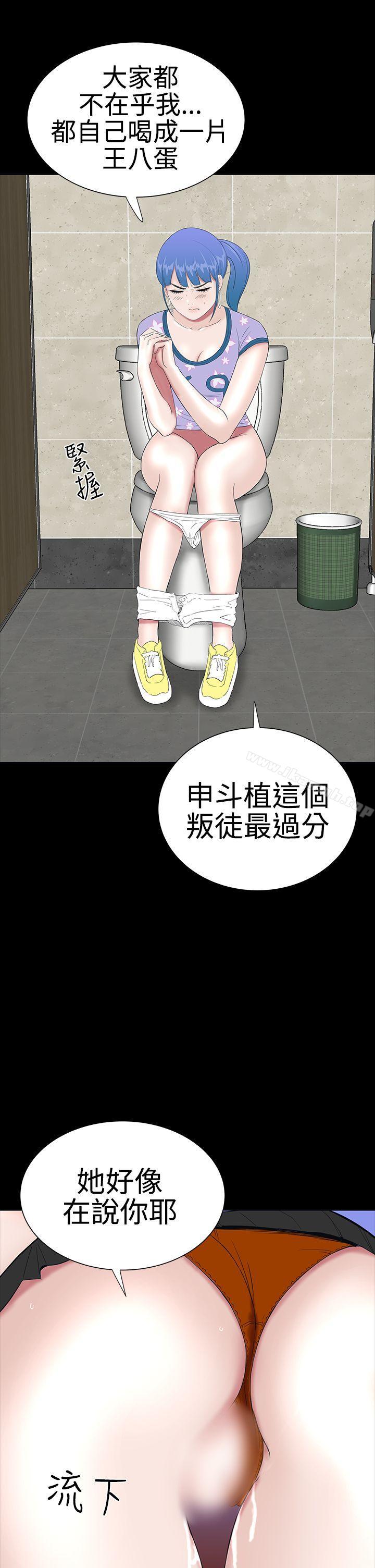 17P - 楼凤
