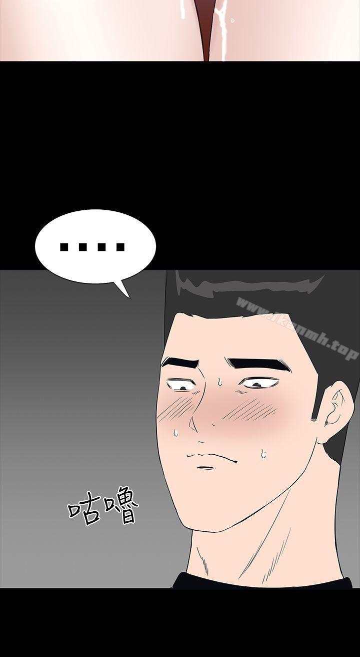 18P - 楼凤