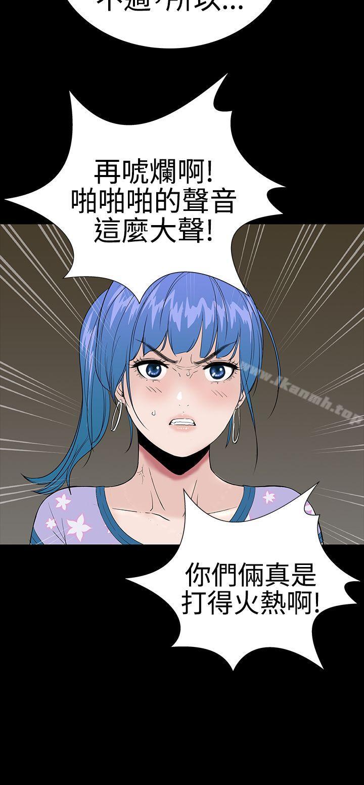 37P - 楼凤