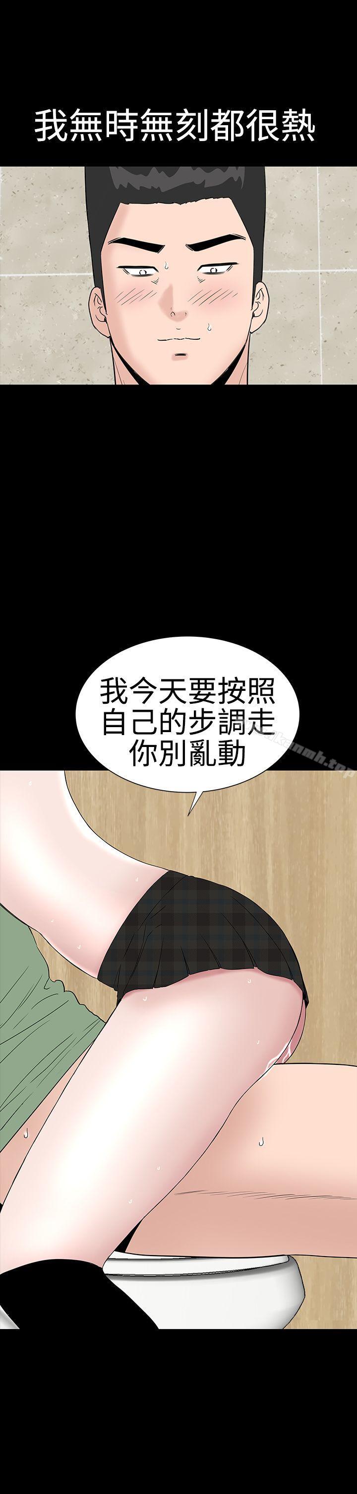 7P - 楼凤