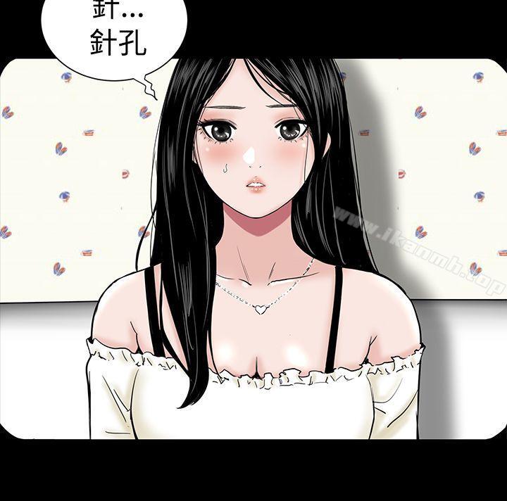 14P - 楼凤