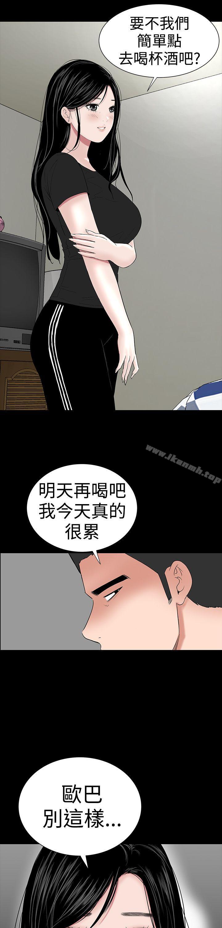 22P - 楼凤