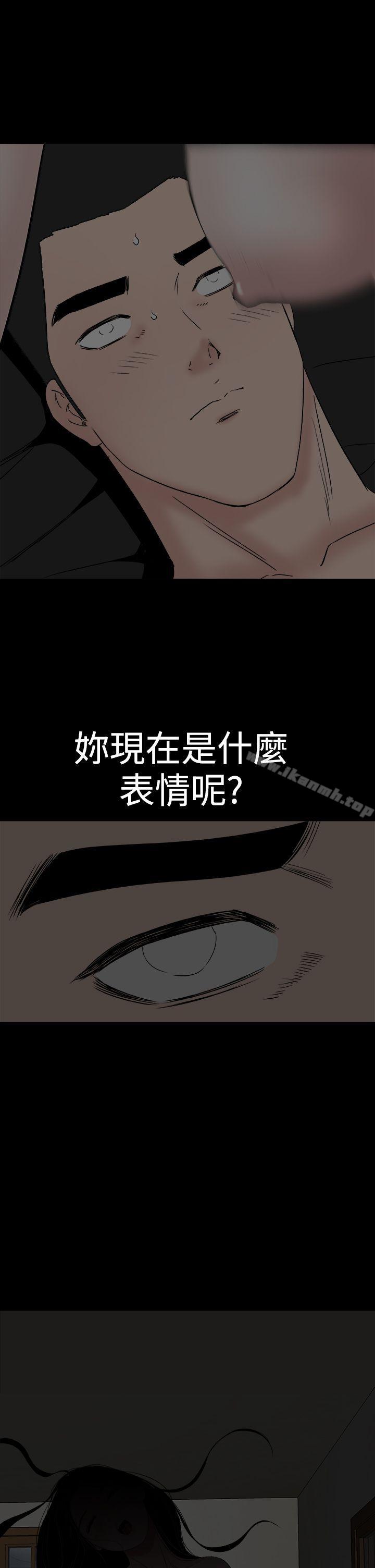 47P - 楼凤