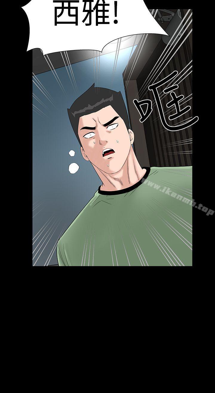 6P - 楼凤
