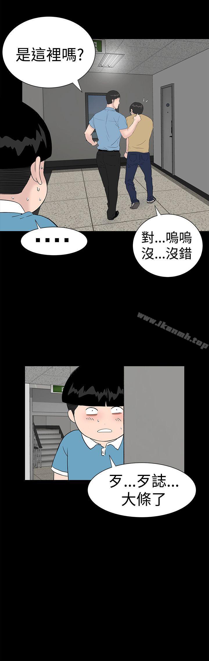 16P - 楼凤