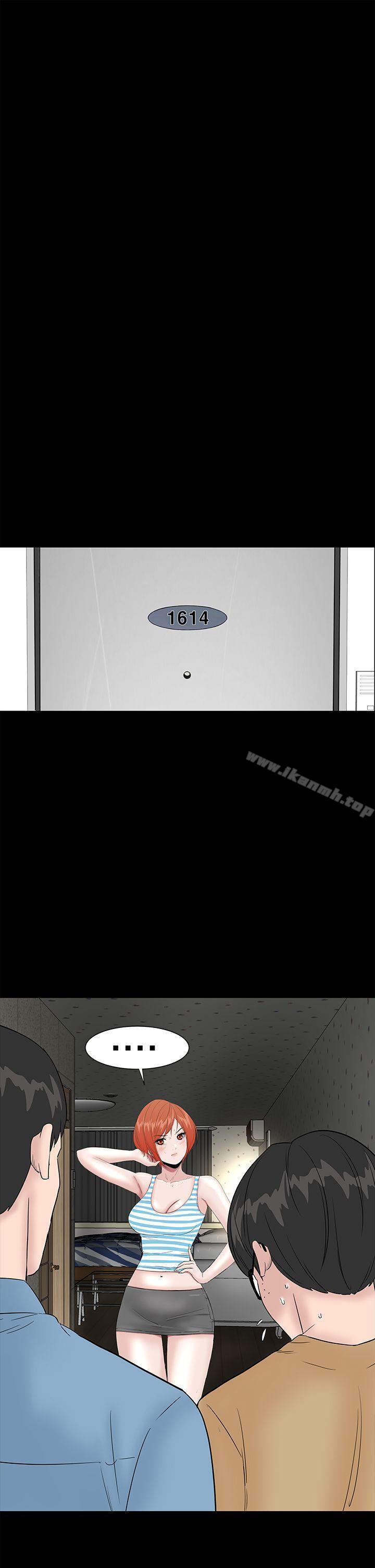 23P - 楼凤