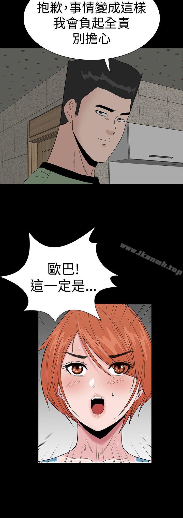 34P - 楼凤