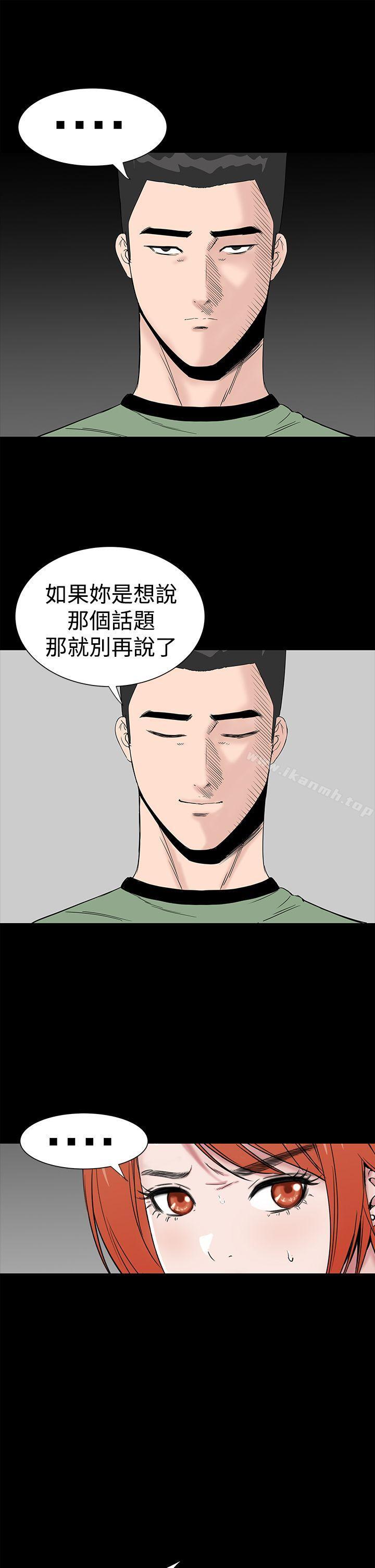 35P - 楼凤