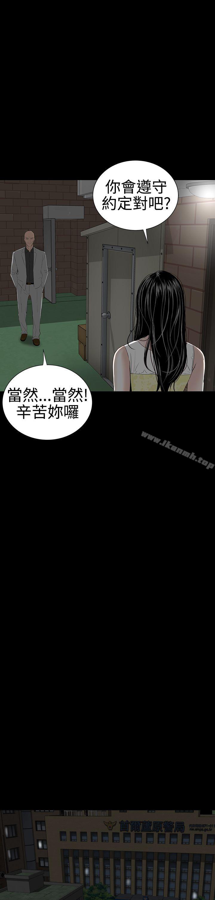 34P - 楼凤
