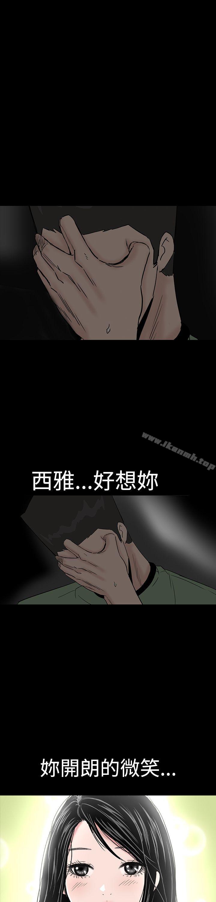 42P - 楼凤