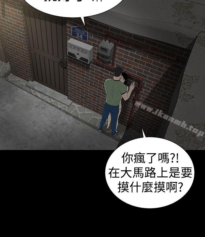 22P - 楼凤