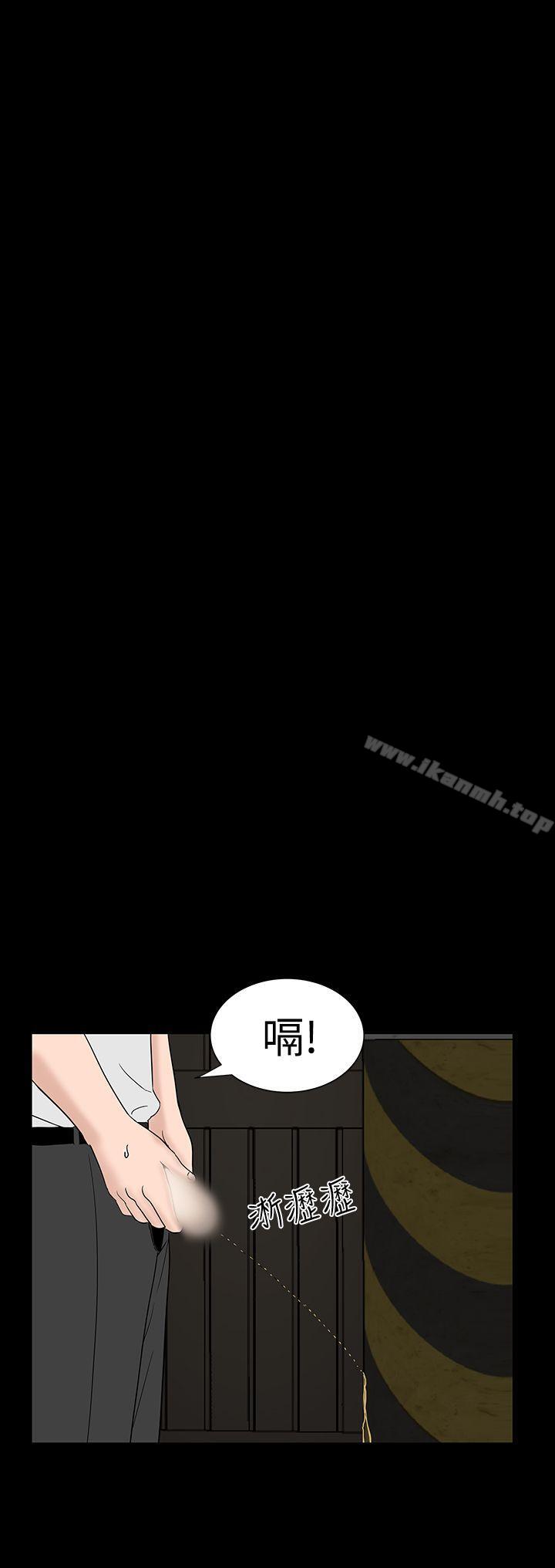 30P - 楼凤